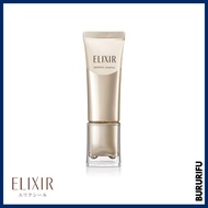 ELIXIR by SHISEIDO Advanced Skin Care By Age - Aesthetic Essence [40g]