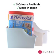 KURASi A4 Paper Stand Storage Box Basket Document Folder Organizer (28.4 x 10.3 x 18.5cm)