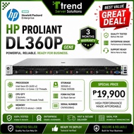 HP PROLIANT DL360P GEN8 SERVER
