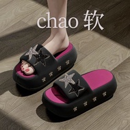 Five-Pointed Star Y2K Thick-Soled Slippers Women Summer Outer Wear Anti-Slip Beach Shoes Shit-Steppi