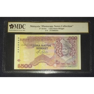 RM500 Siri 5 1982 Copy Banknote New Condition