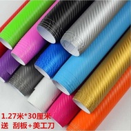 3D Carbon Fiber Car Sticker Color Changing Film
