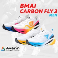 BMAI Carbon Fly 3 Men (ฟรี! โปรแกรมซ้อม) รองเท้าวิงผู้ชาย บีไม รองเท้าวิ่ง แผ่นคาร์บอน