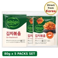 [emart24] CJ Bibigo Stir-Fried Kimchi Pack (80g) / Authentic Korean Fried Kimchi Value Bulk Deal (5P