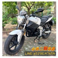 2017 KYMCO 酷龍街車版150 二手庫存滿18有工作零頭款即可申辦分期交車 多台檔車款式歡迎參觀試騎