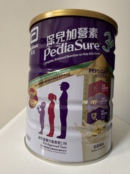 保兒加營素 3+ 朱古力味