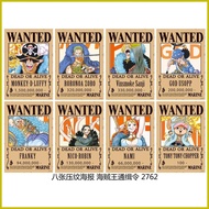 ⊙ ✒ ∏ One Piece Poster Wanted Luffy Zoro Warlord Set Of 8/9 Small Set of 8/9/11/24 Big Anime Poster