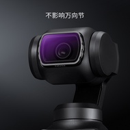 Droll Filter DJI pocket3 Filter Set Magnetic uv Filter cpl Polarizer nd Filter nd Filter Black