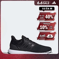 adidas Lifestyle UBounce DNA Shoes Women Black IG6024