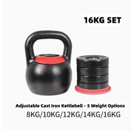 16KG/24KG Adjustable Kettlebell - 2kg Increments (8-24KG) for Home Gym, HIIT, CrossFit Training with