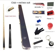 NEW HOT HJ Cue 10mm Snooker Cue Stick Pool Billiard 3-piece 145cm  Cue Box Case Bucket