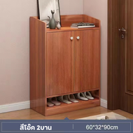 Flowerชั้นวางรองเท้า ตู้รองเท้า ที่เก็บรองเท้า กล่องรองเท้า บานปิด ไม้MDF เก็บรองเท้าได้เยอะ ปรับระด