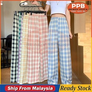 PPB Women Plus Size Loose Causal Wide Leg Pants Long
