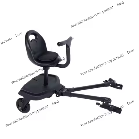 Baby Stroller Auxiliary Step Board Add-on Seat Second Kid Trolley Accessory