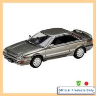 HobbyJapan 1/64 Toyota Sprinter Trueno GT APEX AE92 Grayish Green Metallic