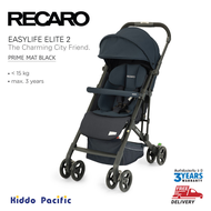 Recaro  Easylife Elite2 Prime - Silent Grey รถเข็นเด็ก เน้นระบายอากาศได้ดี ล้อมีระบบโช๊คอัฟที่ช่วยลดแรงสั่งสะเทือน