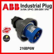ABB 216BP6W (Blue) 16A / 2P+E / 200-250V / IP67 PLUG
