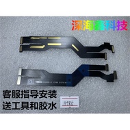 Suitable for OnePlus 9rt Tail Plug Charging Port Flat Cable OnePlus 9RT Screen Flat Cable Card Slot 