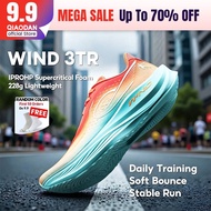 Qiaodan WIND 3TR Men Running Shoes Daily Training Soft Bounce Stable Lightweight QDB023252297