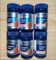 現貨-澳洲WAGNER高濃度25000mg蔓越莓膠囊90粒
