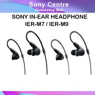 Sony IER-M7 / IER-M9 In-ear Monitor Headphones