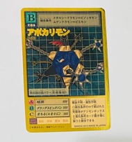 數碼暴龍  Bo-163 金咭 舊版 15th週年卡 Digimon card