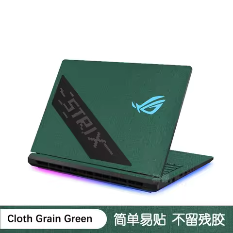 Fashion Crazy Horse Laptop Sticker for ASUS ROG Strix SCAR 18 (2025) G835 G835L /G18 (2025) G815 18-