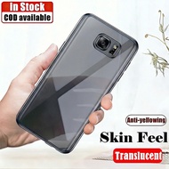 For Samsung Galaxy S7 Flat SM-G930F G930FD G930A G930P G930T Silky Smooth Soft Smoky Black Transluce