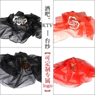 Bar KTV Cloth Nightclub KTV Entertainment Place Atmosphere Hotspot Tablecloth Cover Table Gauze Tabl