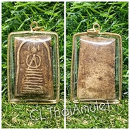 💯 泰国佛牌 💯 🍀 顺德 / 崇迪 Phra Somdej Wat Rakang 🍀 Mass Chanted 大法会开光🌟BE2558✅Offer ✅包好镀金壳✅2