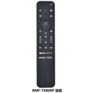 Backlit Voice Remote Control RMF-TX910U Suitable for 2023 Sony SONY TV XR-55A95L Universal Remote Co
