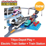 Titipo Depot Play + Electric Train Setter + Train Station Kids Toy Korea