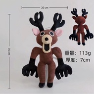 99 Nights in The Forest Toys 99 nights in the forest owl Doll Soft Game Plushie Cute Doll Toys Kids 