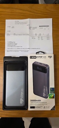 [歡迎議價，價高者得] 全新香港行貨 EGO Hyper² 30K 130W PD 行動電源 30000mAh [好評如潮，信心保證]