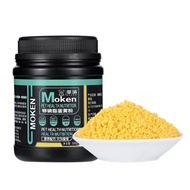 Pet Snacks Cat Food Companion Refuses Picky Food High-Quality Protein Egg Yolk Powder Lecithin Not P