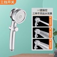 Supercharged Shower Head Nozzle Filter Household High Pressure Shower Shower Head Shower Head Bracket Hose Set