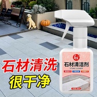 Marble Cleaner Kitchen Quartz Stone Countertop Polishing Blender Strong Decontamination Handy Tool T