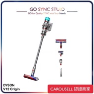 ➯全港送貨➯【國際電壓 / 無需變壓】 Dyson V12s Origin 無線吸塵機 <平行進口> V12 V12s