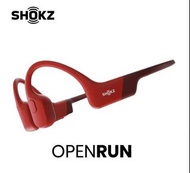 優惠含稅開發票 Shokz OpenRun S803 骨傳導藍牙運動耳機 烈日紅