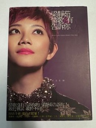 (台版)2010...梁靜茹～ 情歌沒有告訴你(CD)