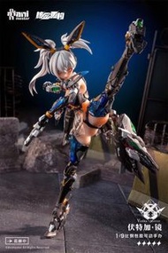 核金重構 伏特加鏡  1/9 包膠可動手辦