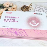 Meal Enjoy Beauty Rose Apple Enzyme Drink Meal Enjoy Beauty Rose Apple Enzyme Drink Pujirun20250901
