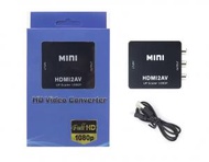 黑色 AV 轉 HDMI 高清視頻轉換器 AV2 HDMI 轉接線 【平行進口】  7890268125682