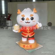 Props Mascot Beautiful ip Floor Glass Steel Large Device Cartoon Outdoor Sculpture Chen Ornaments Im