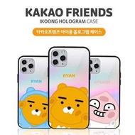 🇰🇷Kakao Friends Hologram 幻彩手機殼