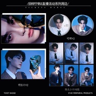 [spots] Tian Xuning Han S Live Streaming Event Series Merchandise Postcard Bar Chi Photocard 3E