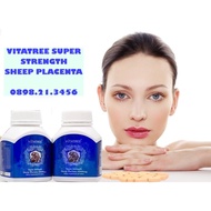 Vitatree SUPER STRENGTH SHEEP PLACENTA