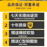 Faucet Fixing Handy Tool Kitchen Nut Open Nut Gasket Faucet Anti-Loose Nut Fastener 32mm