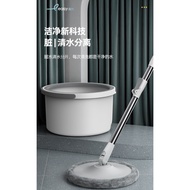 4 refill clean dirty separation mop cotton hand-washing household rotating mop lazy mop microfiber