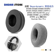 Suitable for Beyerdynamic Beyerdynamic DT440/DT770/DT880/DT990/MMX300/Custom One Pro Earmuff Headpho